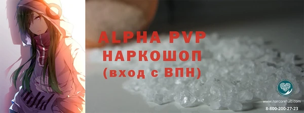 mdpv Беломорск